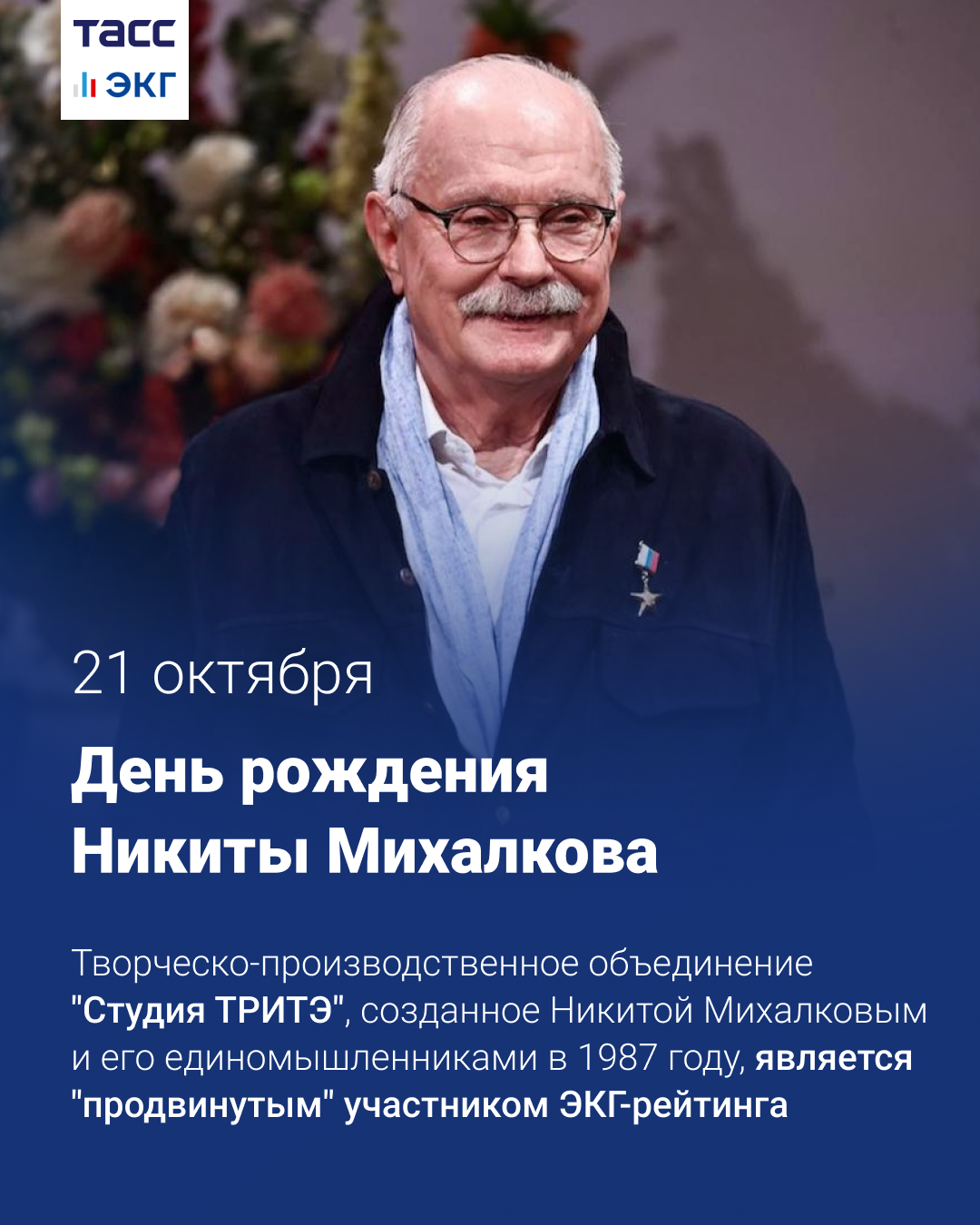 Татьяна 2/IMG_4814.png